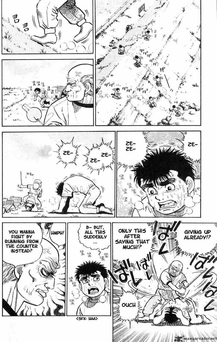 Hajime no Ippo: Fighting Spirit, Chapter 8 image 07